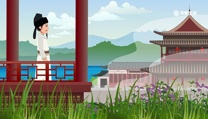 岳阳楼记的翻译