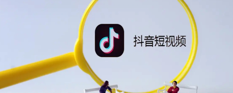 直播被警告了2次有没有影响