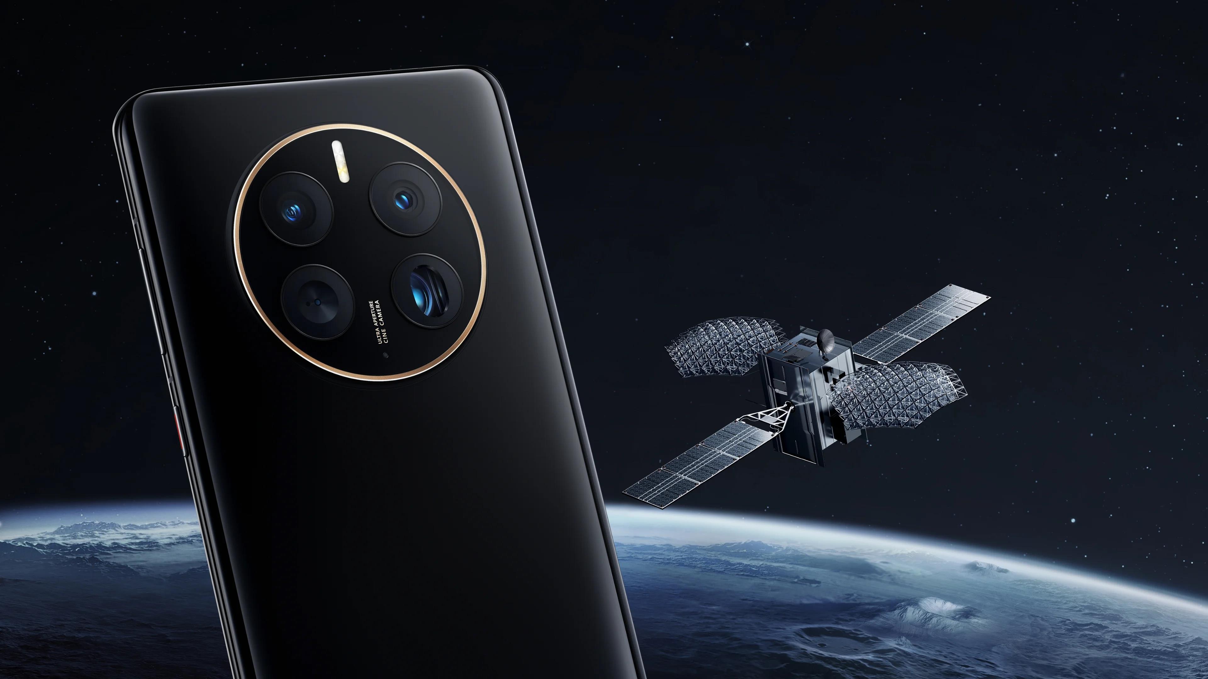 华为mate50pro支持卫星通信吗