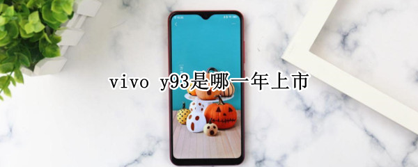 vivo（vivox100ultra消息更新）