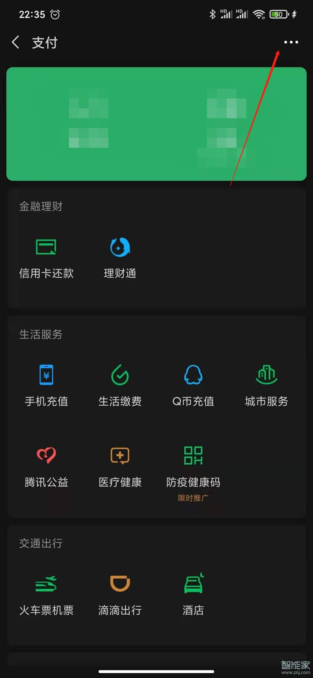 b站连续包月可以只用一个月吗