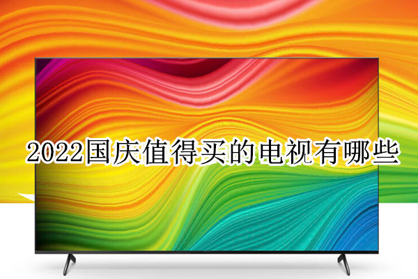 qq怎么知道被对方拉黑（qq怎么知道被对方拉黑没有）