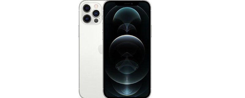 iPhone12promax电池容量