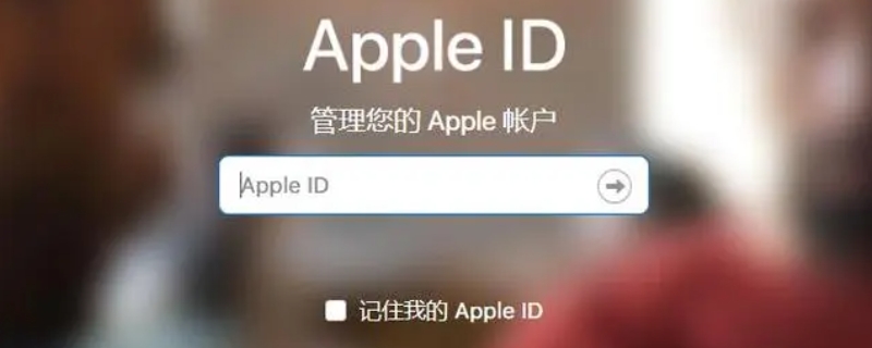 iPhoneid可以登录两台手机吗