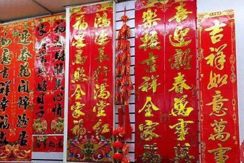 过年的短期生意摆摊（过年的短期生意摆摊好吗）