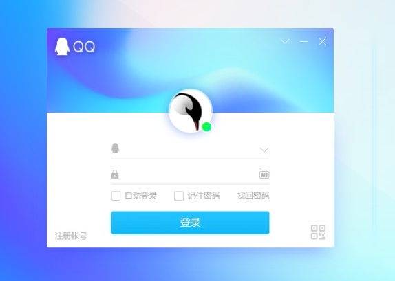 QQ PC 版 9.4.1 测试版更新了什么