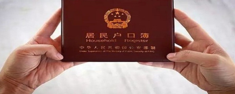 在深圳买了房能不能直接入深户呢（在深圳买了房能不能直接入深户呢）