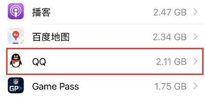 手机QQ内存怎么清理?