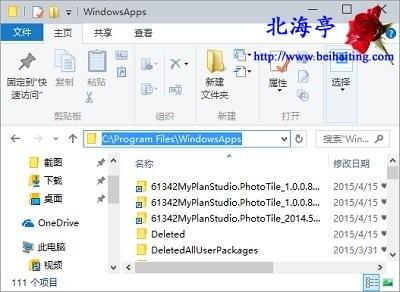 怎么获得Win10（怎么获得win10最高权限）