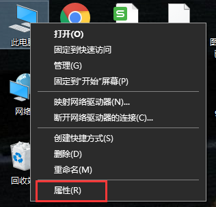 win10管理员账户被停用怎么办1