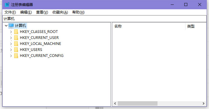 win10没有硬件加速GPU计划怎么强制开启（win10没有硬件加速gpu计划怎么强制开启）