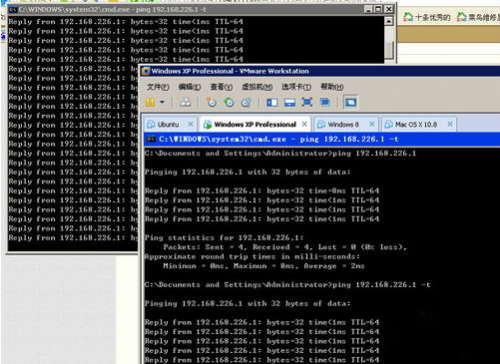 VMware虚拟机无法上网怎么办