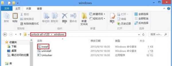 vmware10上如何安装Mac10.8系统