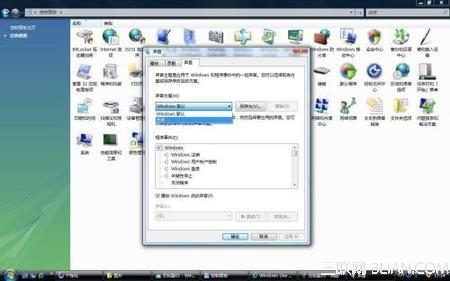 windows2003系统中快速释放系统内存的快捷方法