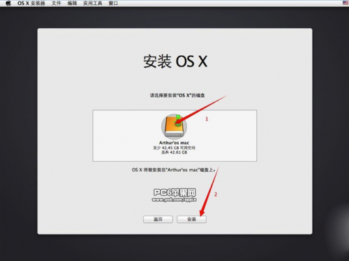 VMWare11虚拟机安装OSX10.9系统图文教程