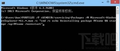 win10怎么彻底卸载explorer win10怎么彻底卸载ie浏览器