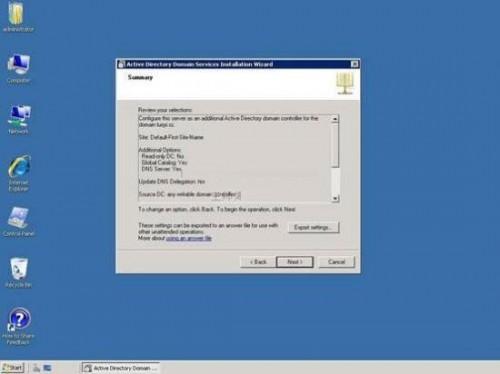 windows2003迁移至win2008系统的步骤