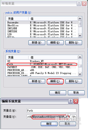 安装打印机驱动出现126错误怎么办