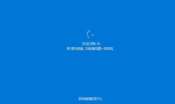 win7怎么升级到win10系统