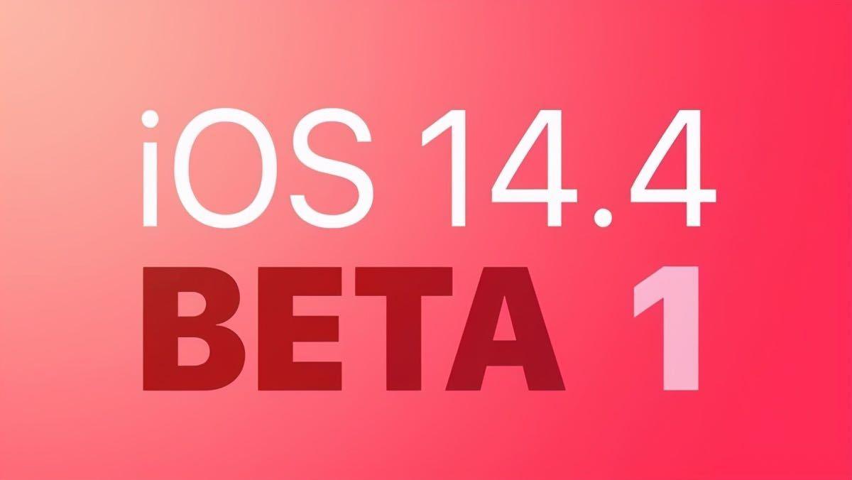 IOS14.4beta1耗电怎么样（ios14.4beta2耗电）