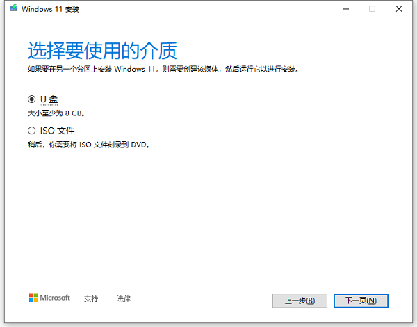 windows11怎么更新