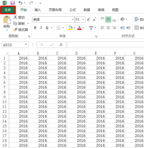 excel打印预览显示不全怎么办 excel打印预览显示不全怎么办