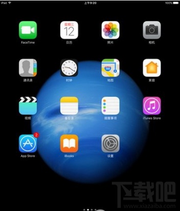 新ipad怎么截图?