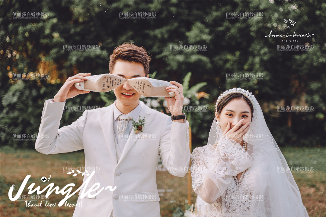 新婚快乐祝福语八字 新婚快乐祝福语八字精选40条