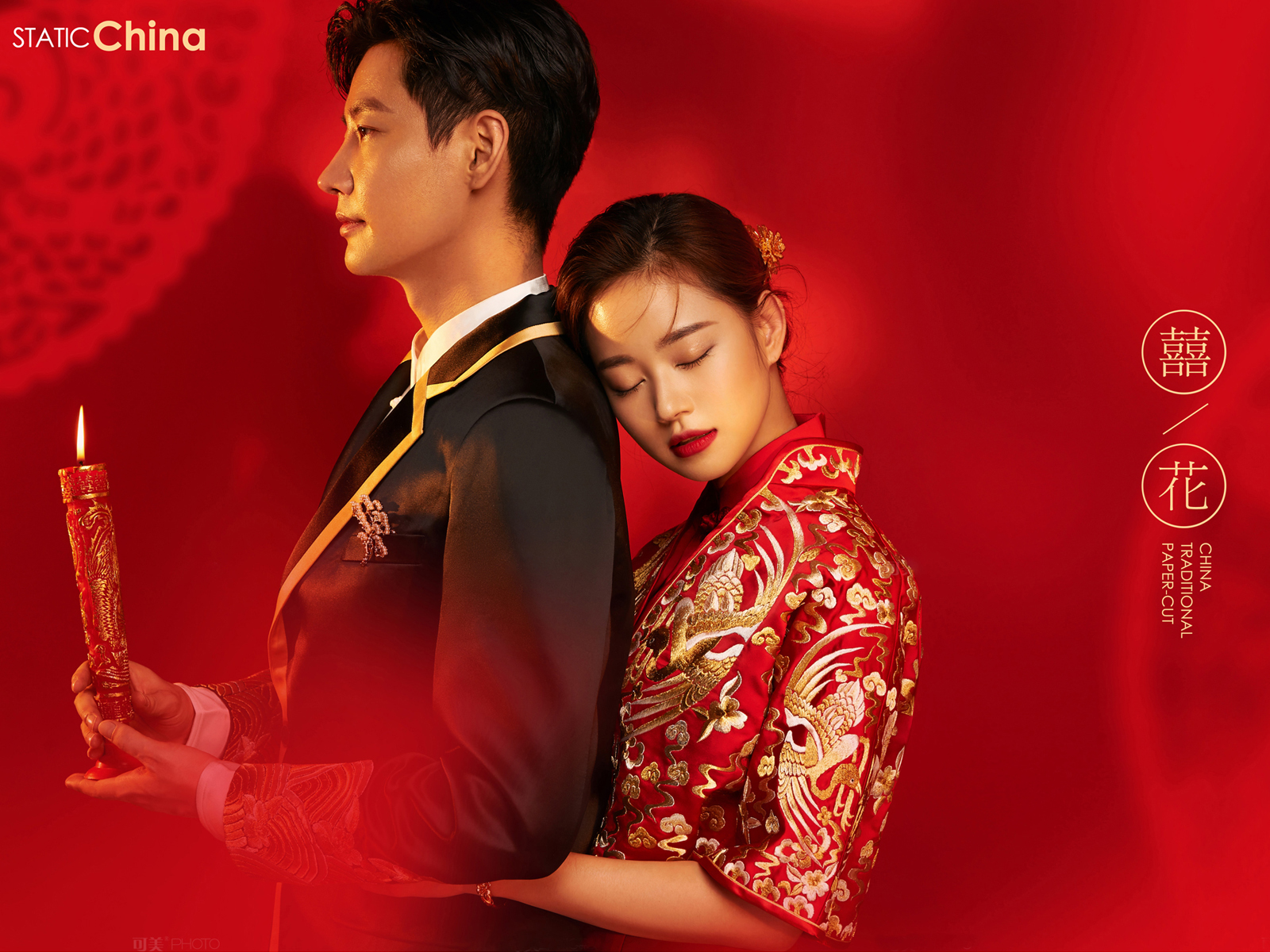 属龙的二婚在什么时候 属龙女的二婚在什么时候