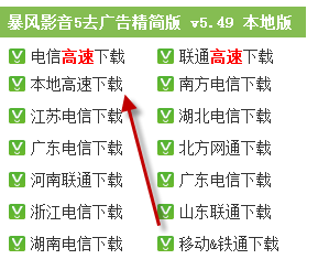 mp4播放器转3gp格式转换器