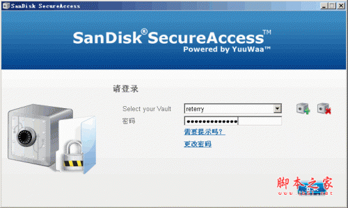 SanDisk SecureAccess U盘加密解密中文怎么使用