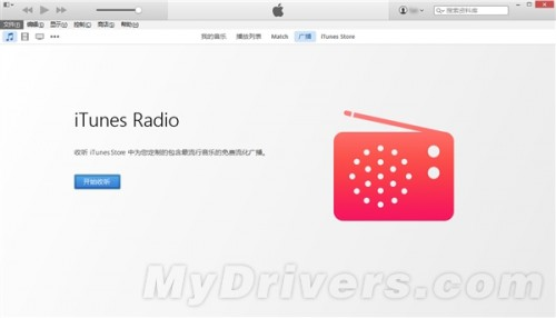 iTunes 12更新内容有哪些?