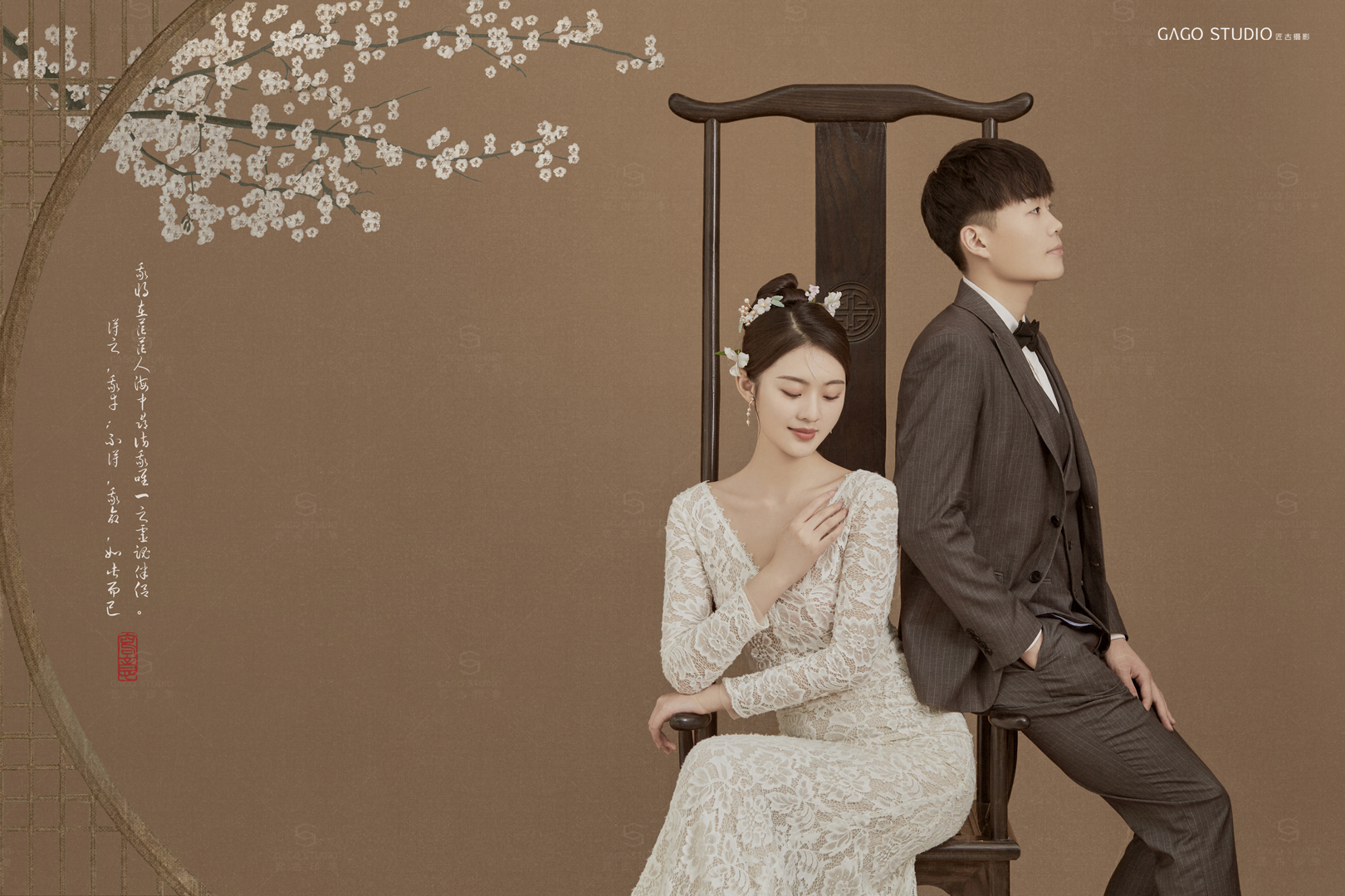 第一次见女婿谈话技巧 第一次见女婿谈话技巧怎么说