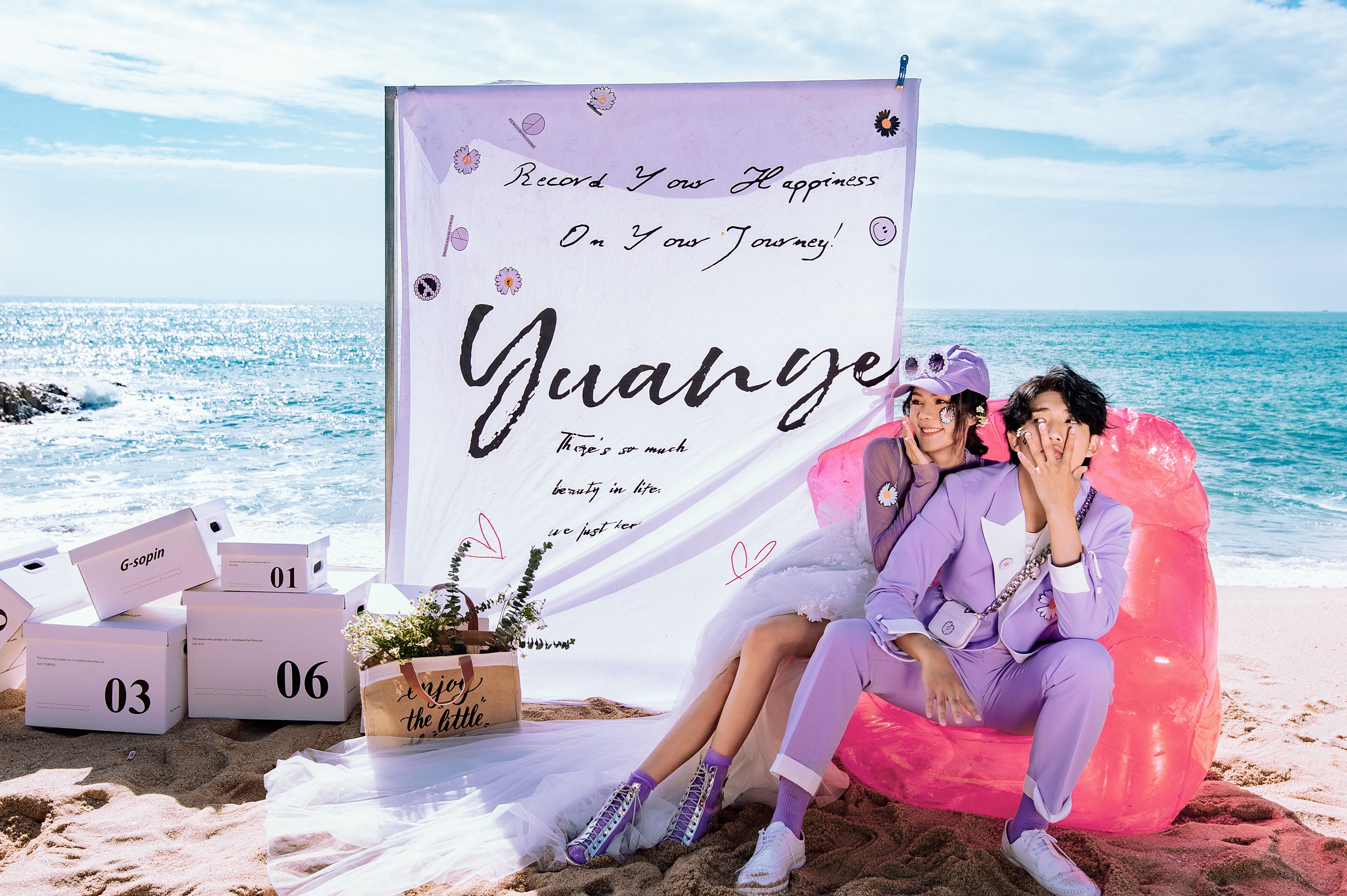 结婚顺序是怎么样的 结婚婚礼顺序是怎么样的