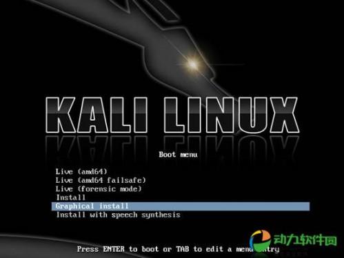 如何安装Kali Linux