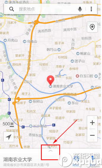 腾讯地图怎么看街景?三种腾讯地图街景功能使用方法