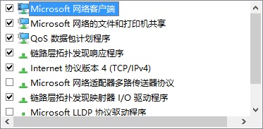 win10系统卸载WiFi共享精灵后联网失败怎么办