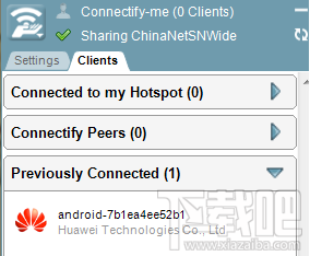 connectify怎么设置以发射无线wifi信号供移动设备使用