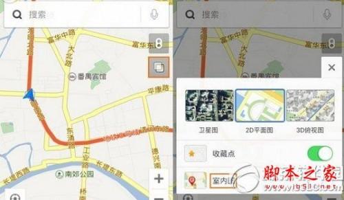 百度室内地图怎么用?手机百度地图室内图使用教程