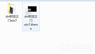 Windows7主题制作方法