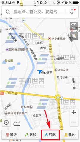 百度地图竟然可以提供路况?百度地图路况提醒使用方法