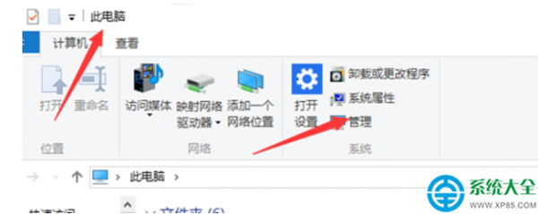 Win10系统无法打开WiFi共享工具提示无线网卡过旧怎么办?