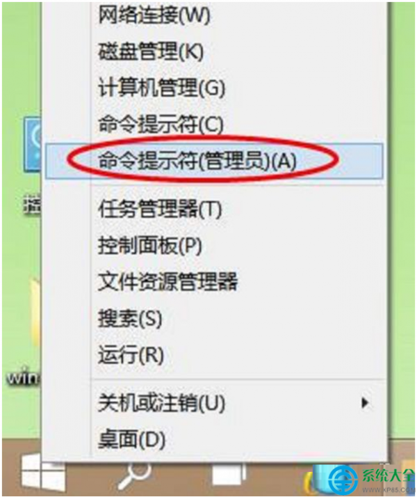 win10系统笔记本怎么设置wifi热点? win10笔记本设置无线网络