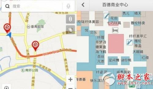 百度室内地图怎么用?手机百度地图室内图使用教程