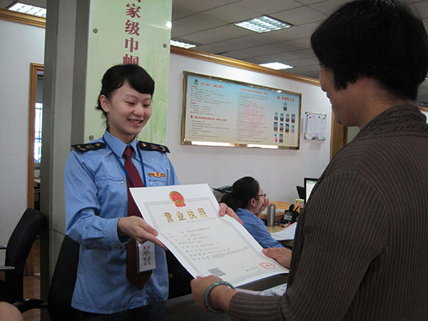五证两书一表指的是什么 五证两书一表指的是什么图片