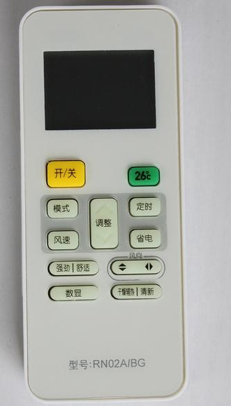 什么是空调遥控器 什么是空调遥控器开关
