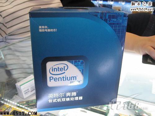 酷睿CPU i7/i5/i3有什么区别 Intel处理器知识扫盲