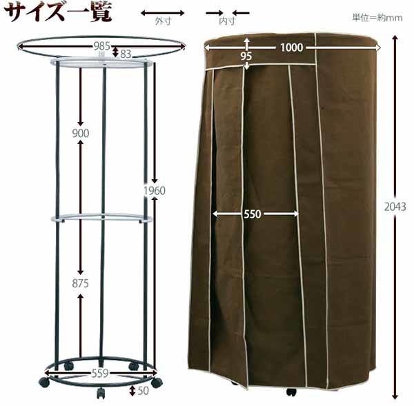 衣柜收纳神器集合 衣柜收纳神器哪个实用