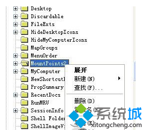 Windows8系统电脑怎么防止U盘传播病毒