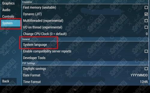 ppsspp怎么设置中文?